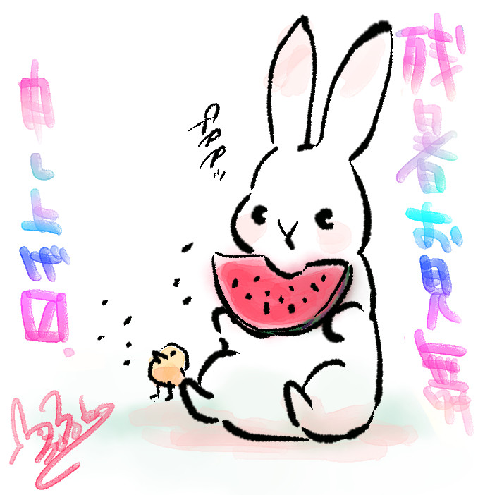 今日いきなり涼しくなったね 