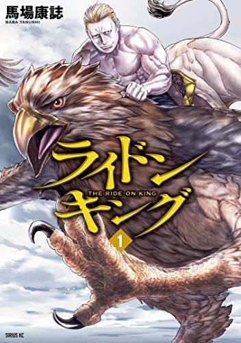 興味ないねのtwitterイラスト検索結果