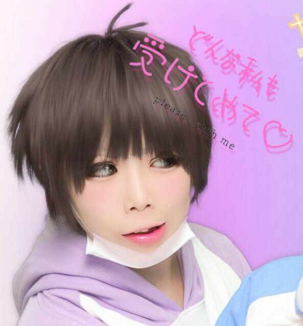 一松コスのtwitterイラスト検索結果 一松コスのtwitterイラスト検索結果