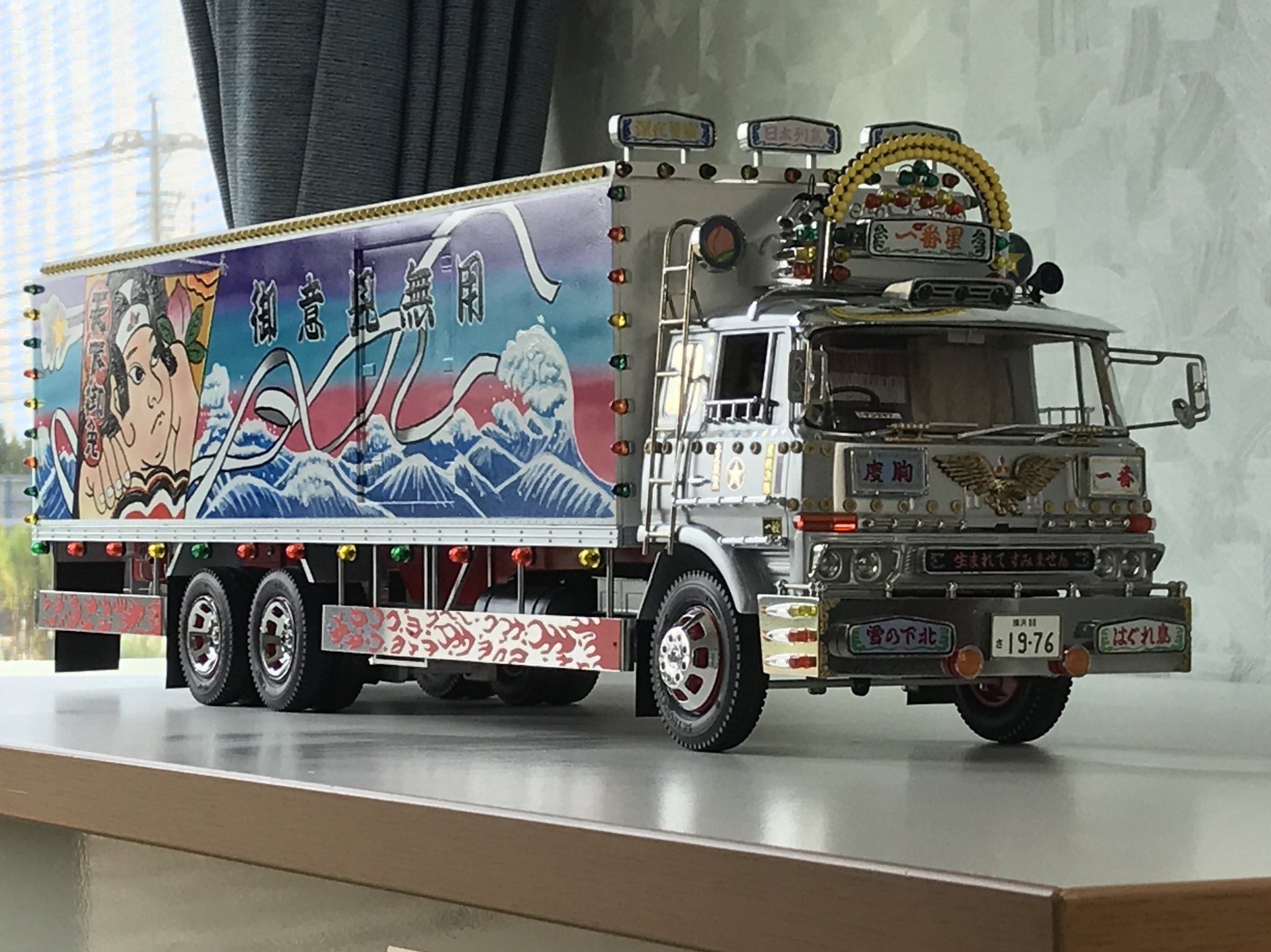 1 20 トラック野郎 突撃一番星 トラック野郎シリーズNo.15 バンダイ