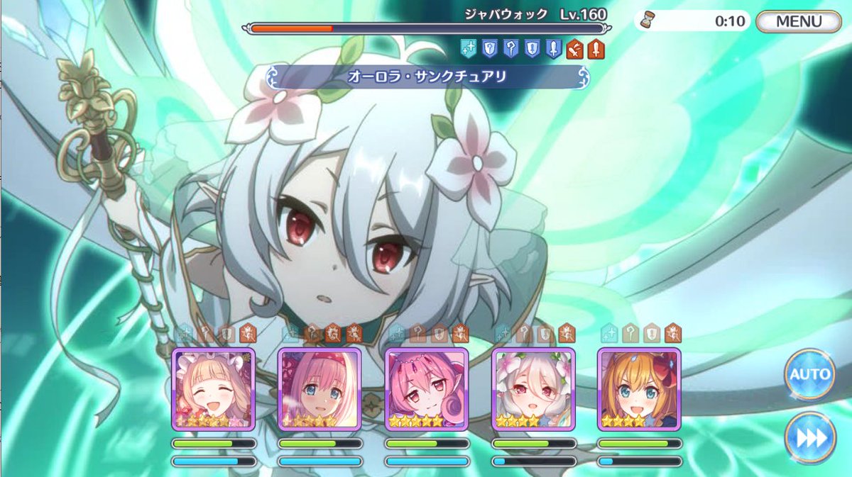 ジャバウォック 耐久