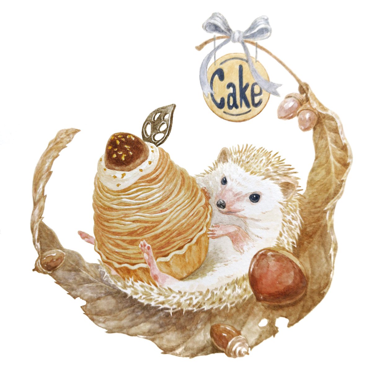 Hirotoshi Kanou 森の中のケーキ屋さん モンブランケーキとハリネズミ 今日から９月 実りの秋がやってきますね ハリネズミ モンブラン 秋のスイーツ 動物イラスト 食べ物イラスト Animalillustration Foodillustration T Co