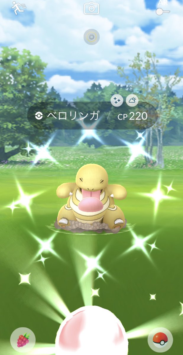 Avainsana ベロリンガ Twitterissa Avainsana ベロリンガ Twitterissa