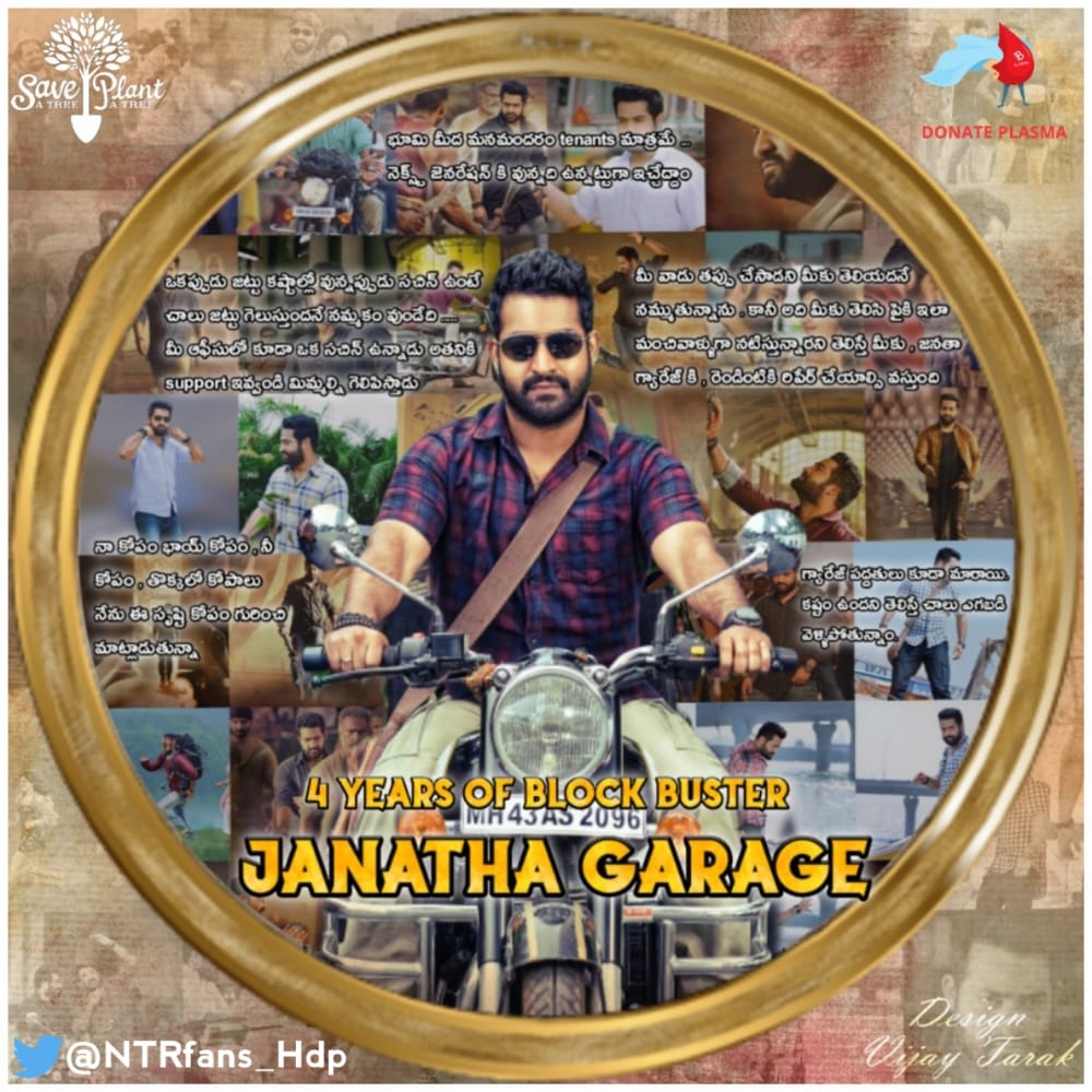  #4YearsForBBJanathaGarage