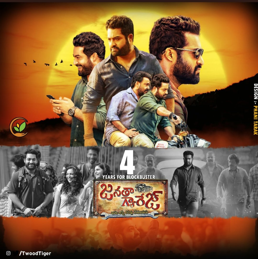  #4YearsForBBJanthaGarage