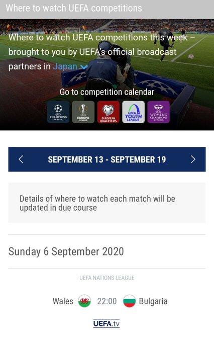 第2回uefaネーションズリーグ 21は Uefa Tv で放送 日程 組み合わせ レギュレーションについても徹底解説 Footytix 海外サッカーチケット攻略ブログ