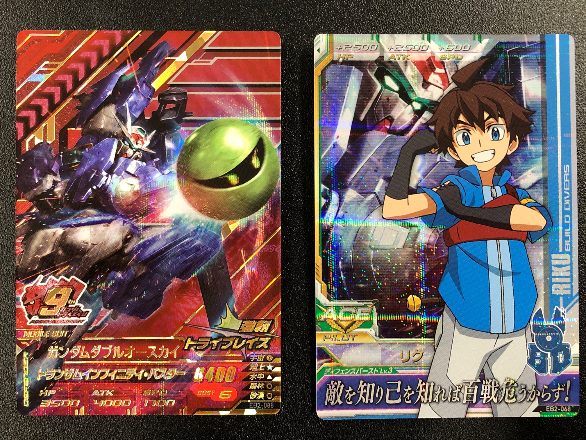 ガンダムトライエイジ そして ガンダムダブルオースカイ もアニバーサリーレアで収録だ アビリティは 強靭 トライ ブレイズ と 1ラウンドで両方のアビリティ発動が狙えるため アビリティ発動でレベルアップするブーストカードの サラ とも相性