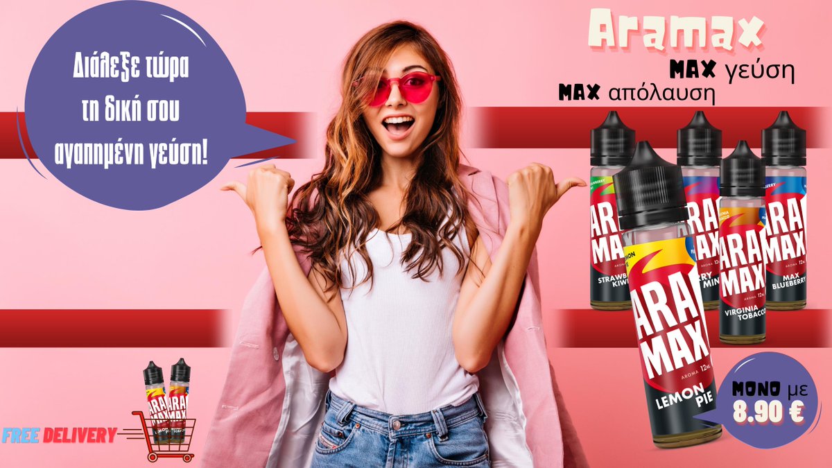 ReplaceSmoke's tweet image. Max γεύση, #Aramax απόλαυση ΜΟΝΟ με 8,90 €!
🛒 Διαθέσιμα και σε 10ml &amp;gt; bit.ly/32AFU5O

#aramaxFlavorshots #eliquids #ecigs #vape #άτμισμα