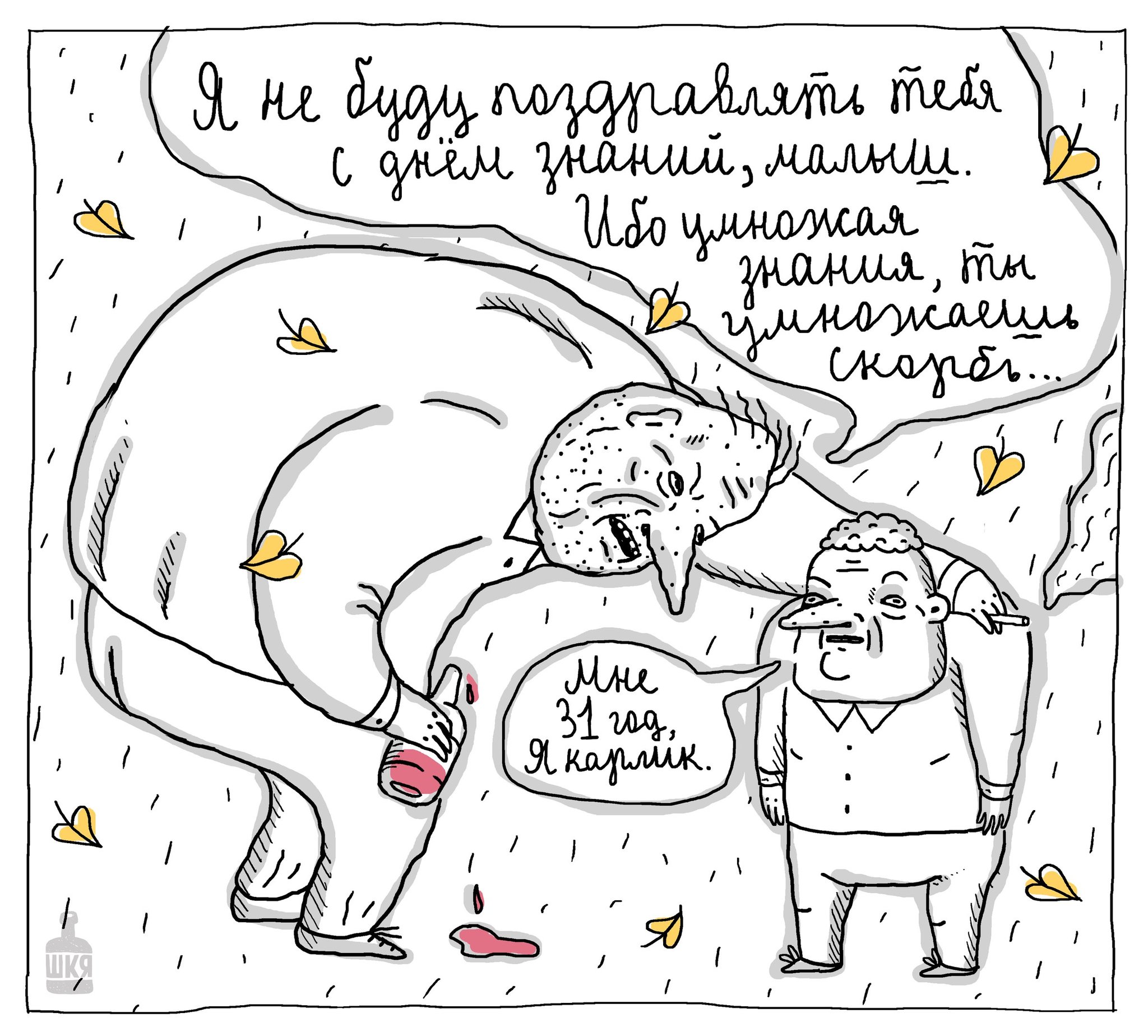 Eg0vd7dXgAA713j?format=jpg&name=large