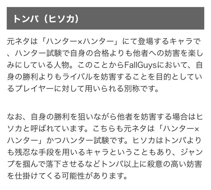 Himaleyn ひま アスラ鯖 S Recent Tweets 2 Whotwi Graphical Twitter Analysis Himaleyn ひま アスラ鯖 S Recent Tweets 2 Whotwi Graphical Twitter Analysis