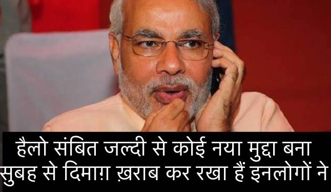 e1_coaching's tweet photo. #SpeakUpForSSCRailwayStudents 
#nojobnovote
#nojobnovotebiharelections
#StudentsDislikesModi https://t.co/wgkG1HlR1c