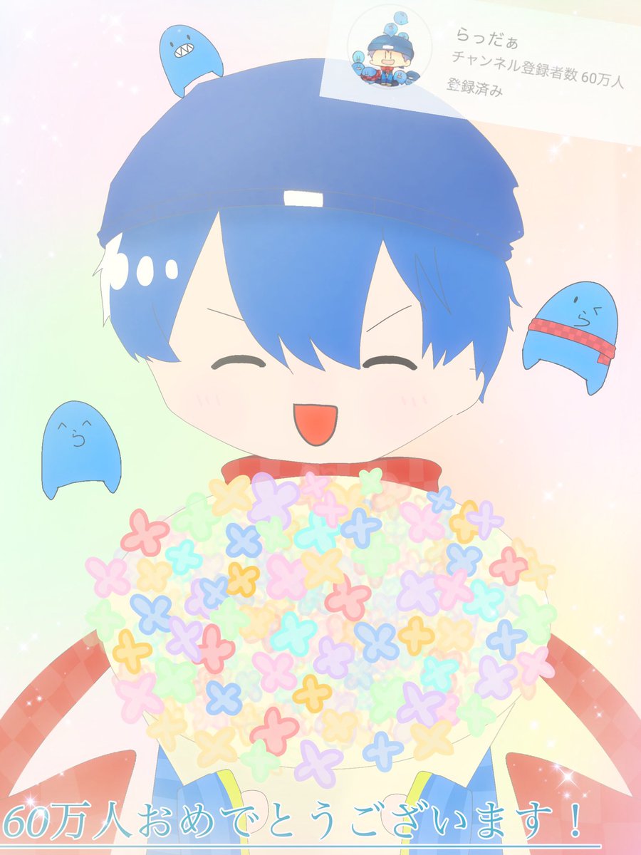 Twoucan ゆい しんどいすもまる Yui Sumomaru