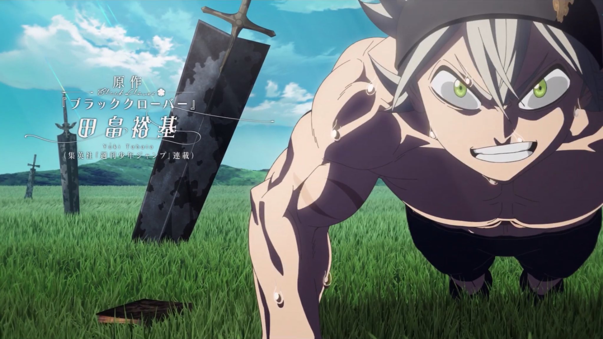 Black Clover 12 op