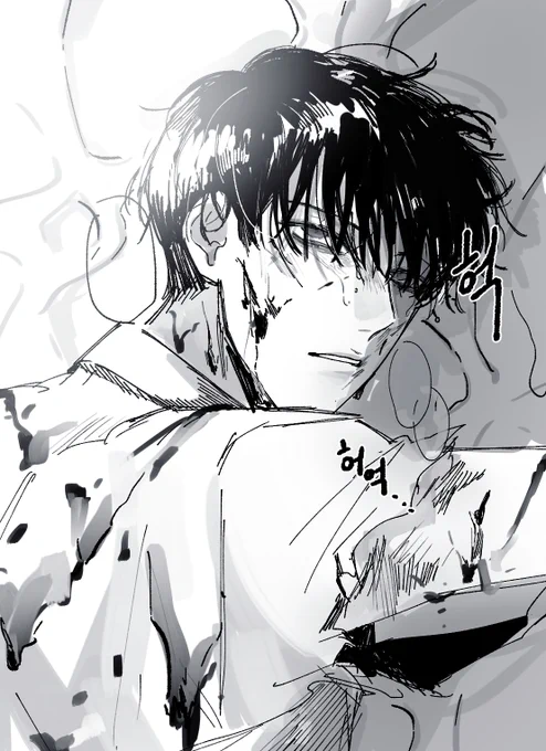 #원작장면_내그림체로_그리기
진짜... 아무것도 안 바꿨습니다...
다 너무 강해서 그나마 제일 약한맛으로 했는데도,,,,,,, 