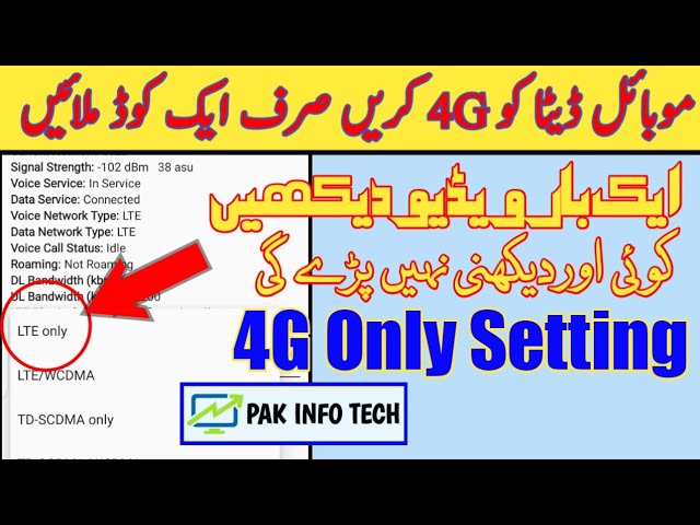 Pak_Info_Tech's tweet photo. New Video Out
#4GOnly #4G
https://t.co/ARd1vYFqHi https://t.co/mEZbLigCaf