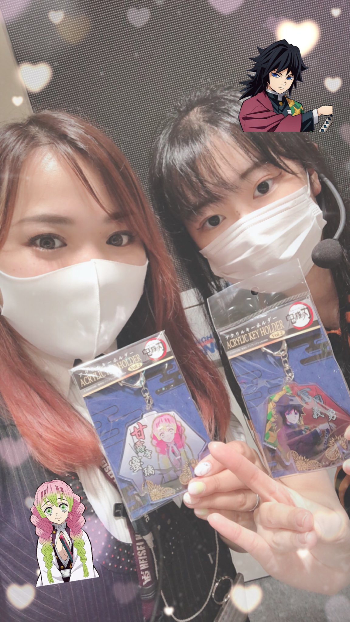 Keiz中川運河店 こんばんは スーパーkマシン Heisei Saka も 興奮していました鬼滅グッズ アクリルキーホルダーも 新しい種類入荷しました 私達の推しは蜜璃と義勇 ネイルも蜜璃にしてます ๑ ㅂ و カウンター前に陳列予定です ぜひチェックし Keiz中川運河店 こんばんは スーパーkマシン Heisei Saka も 興奮していました鬼滅グッズ アクリルキーホルダーも 新しい種類入荷しました 私達の推しは蜜璃と義勇 ネイルも蜜璃にしてます ๑ ㅂ و カウンター前に陳列予定です ぜひチェックし