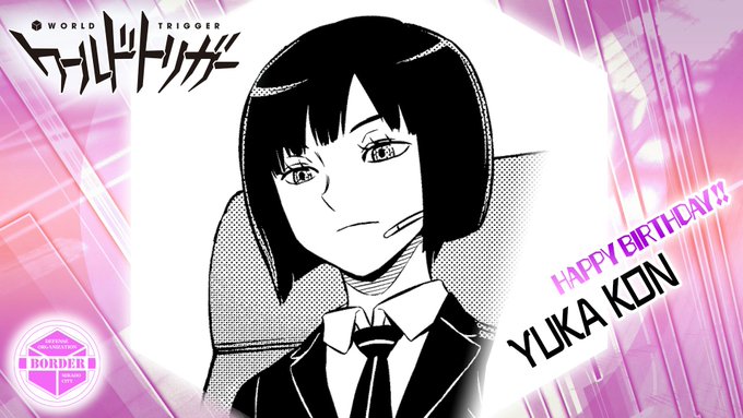 城戸正宗生誕祭のtwitterイラスト検索結果 城戸正宗生誕祭のtwitterイラスト検索結果