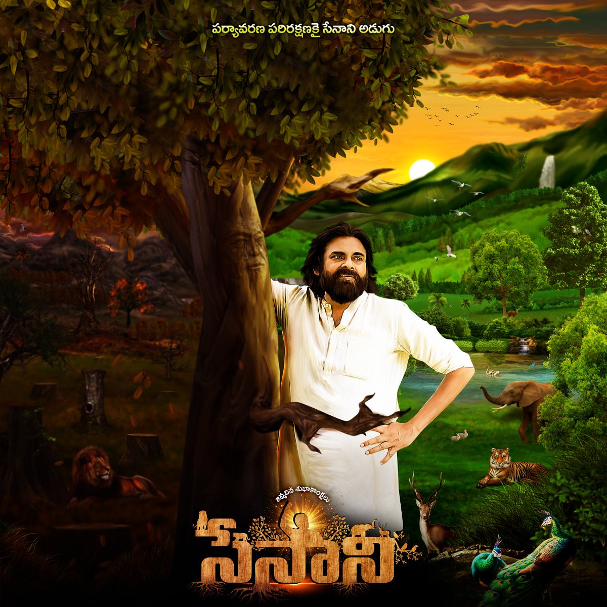 Sekhar33625080's tweet photo. #HBDPawanKalyan
#VakeelSaab 
@PawanKalyan https://t.co/xG9Ra6yD9v