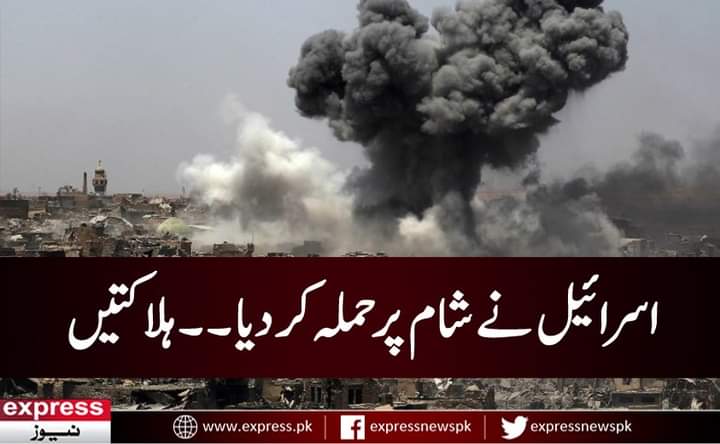 Haider___155's tweet photo. یہود و نصارٰی تمہارے کبھی بھی دوست نھیں بن سکتے( القرآن ) https://t.co/ol4bdzHU7I