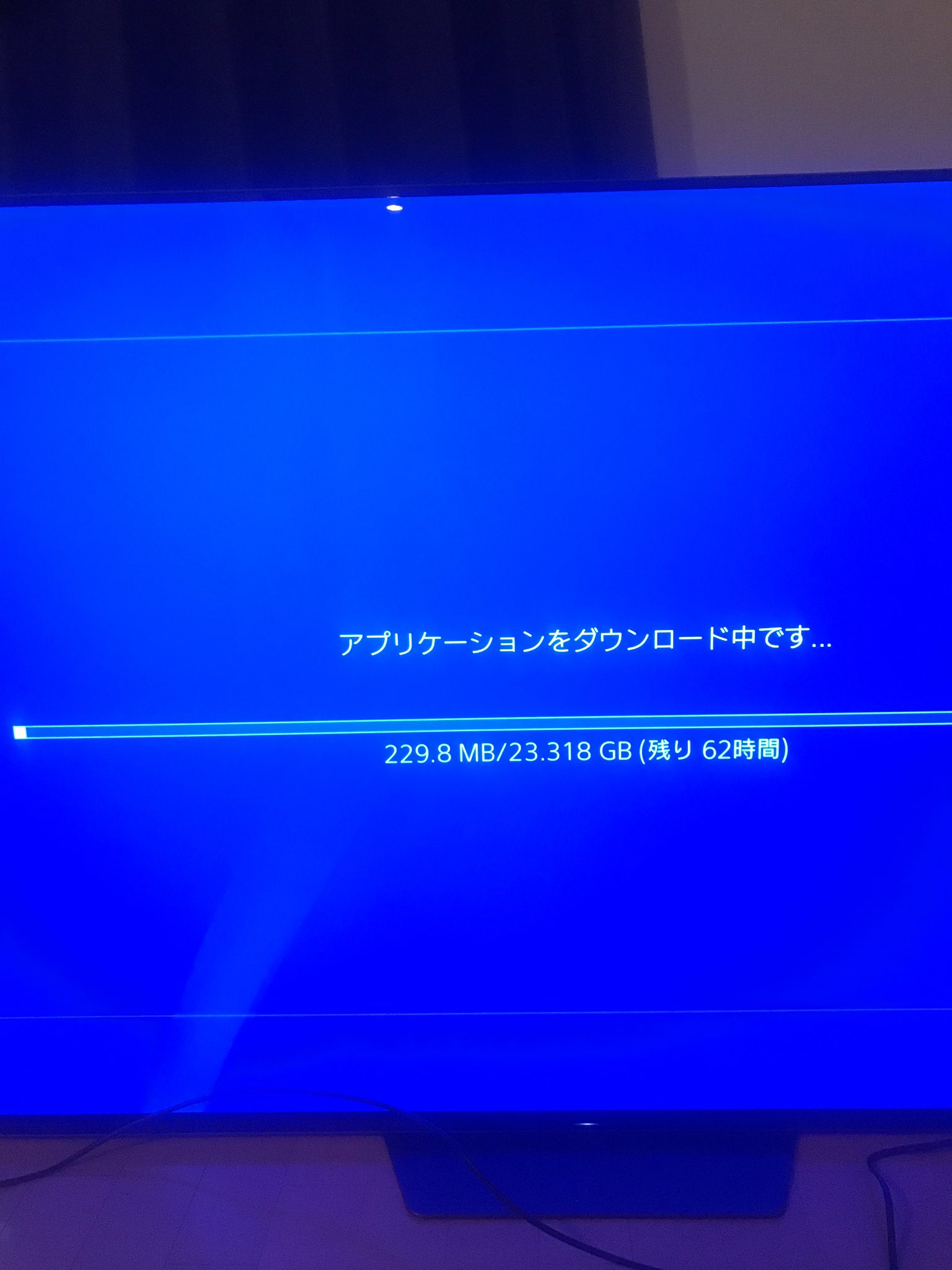 تويتر 霜降り明星 せいや على تويتر ダウンロード進む度に時間増えとる 62時間 T Co Olhwvdy74s