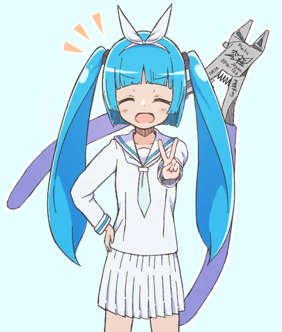 #達者でなニパ子 