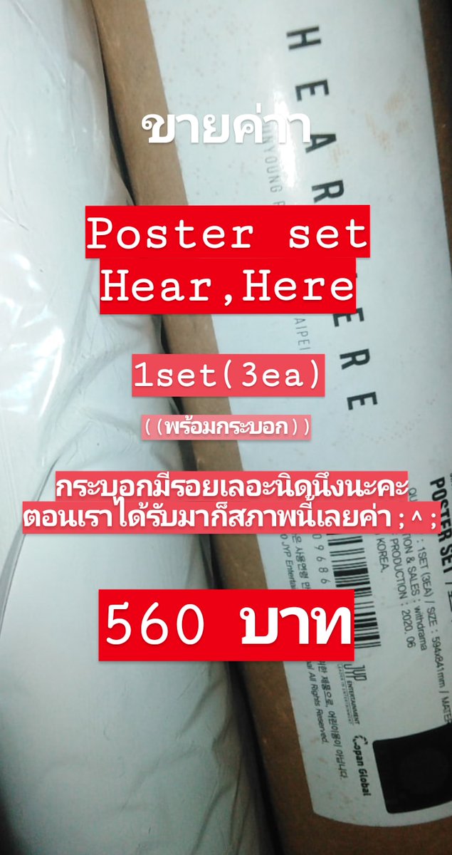 Ⓟⓗⓐⓣⓣⓣ ||| tweet media