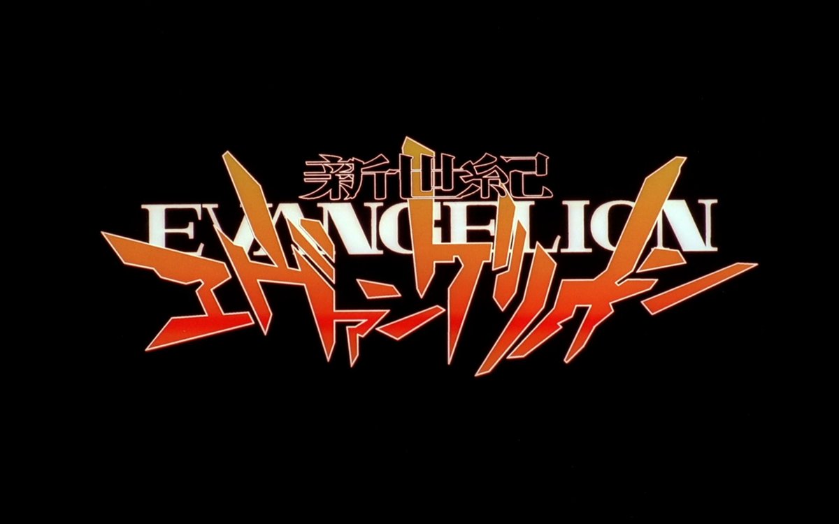 Evangelion’s ambitious direction is pioneer when it comes to creating a strong visual identity, especially in a time where there’s only a few computer typefaces.The opening alone, tells volumes about Anno’s creative bias.