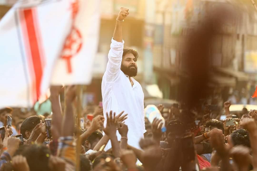 Mahesh Fan tweet media