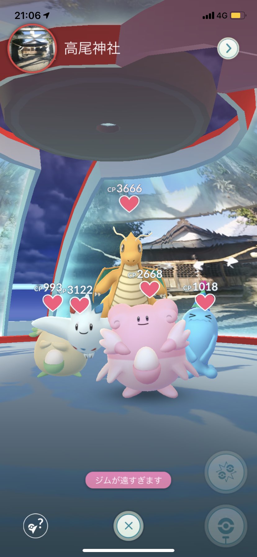 ポケモンgo複垢通報ジム占拠 栃木県宇都宮市 Go Twitter