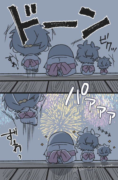 @weekly_syoku
#週刊立体燭
お題:花火
すわちゃん初めての花火 