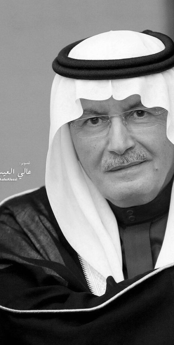 ‏﮼علي،الجعفري 💚🇸🇦 tweet media