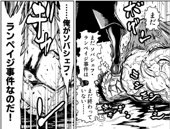 ニンジャスレイヤー Ninja Slayer Njslyr さんのマンガ一覧 リツイート順 26ページ ツイコミ 仮 ニンジャスレイヤー Ninja Slayer Njslyr さんのマンガ一覧 リツイート順 26ページ ツイコミ 仮