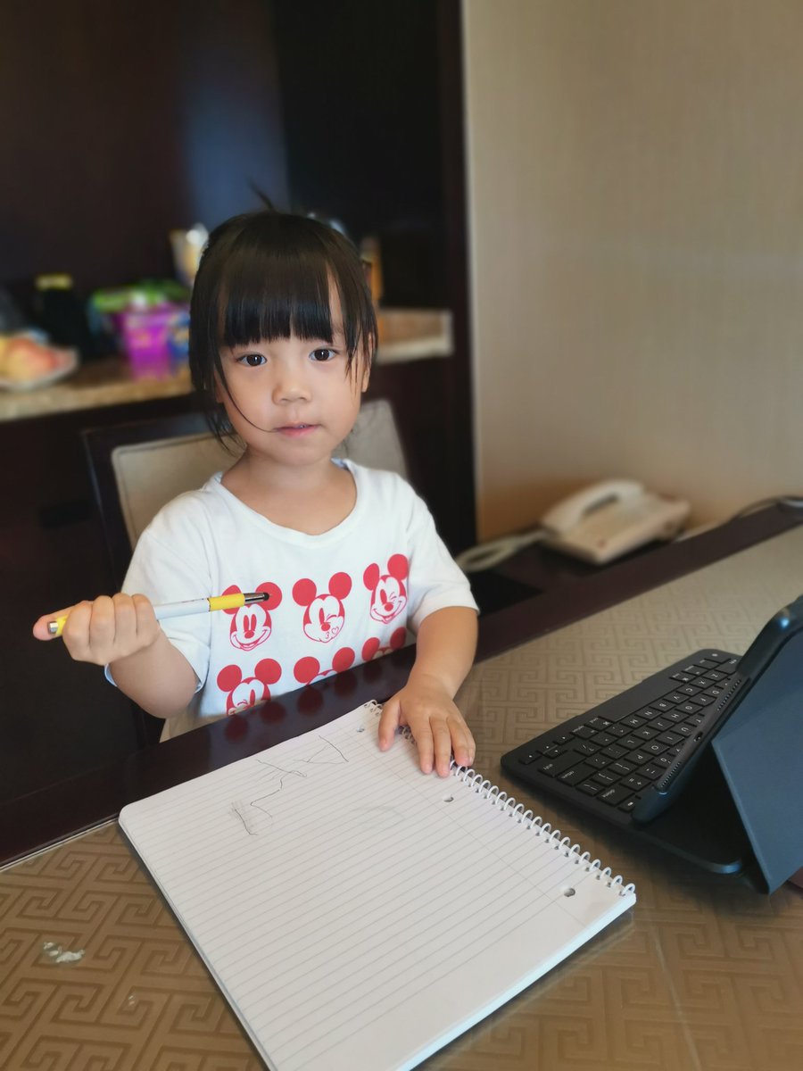 1st Day of School.. Online lessons for now as still in quarantine in XiAn.