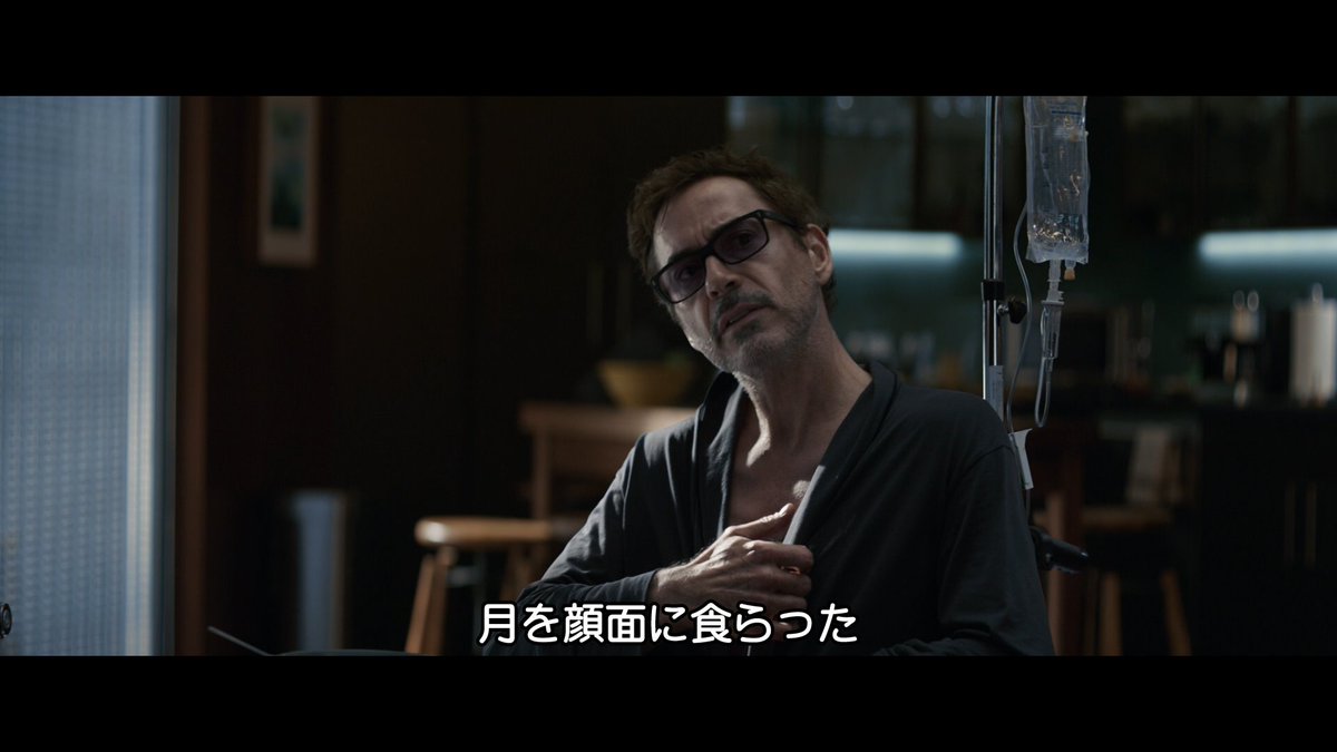 マーベル映画 英語塾 正解はwithです アイアンマン トニー スターク He Wiped My Face With A Planet 月を顔面に食らった で のwithとbyの違い With 道具 By 手段 言ってしまえばこれで終わりですが なかなか分かりにくいと思うので補足していき