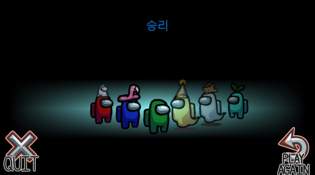 슈또죽.. 그래도 조아하는거 알죠? 헤헤