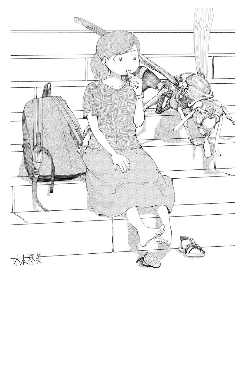 女の子と虫たち 