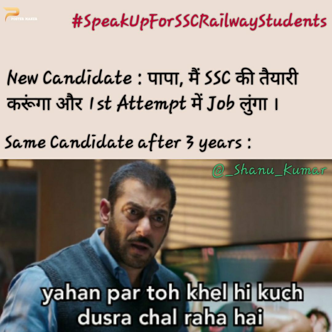 ak_Bodhi's tweet image. #NTPC_EXAM_DATE
#SpeakUpForSSCRailway
#speakupforSSCRaliwaystudents