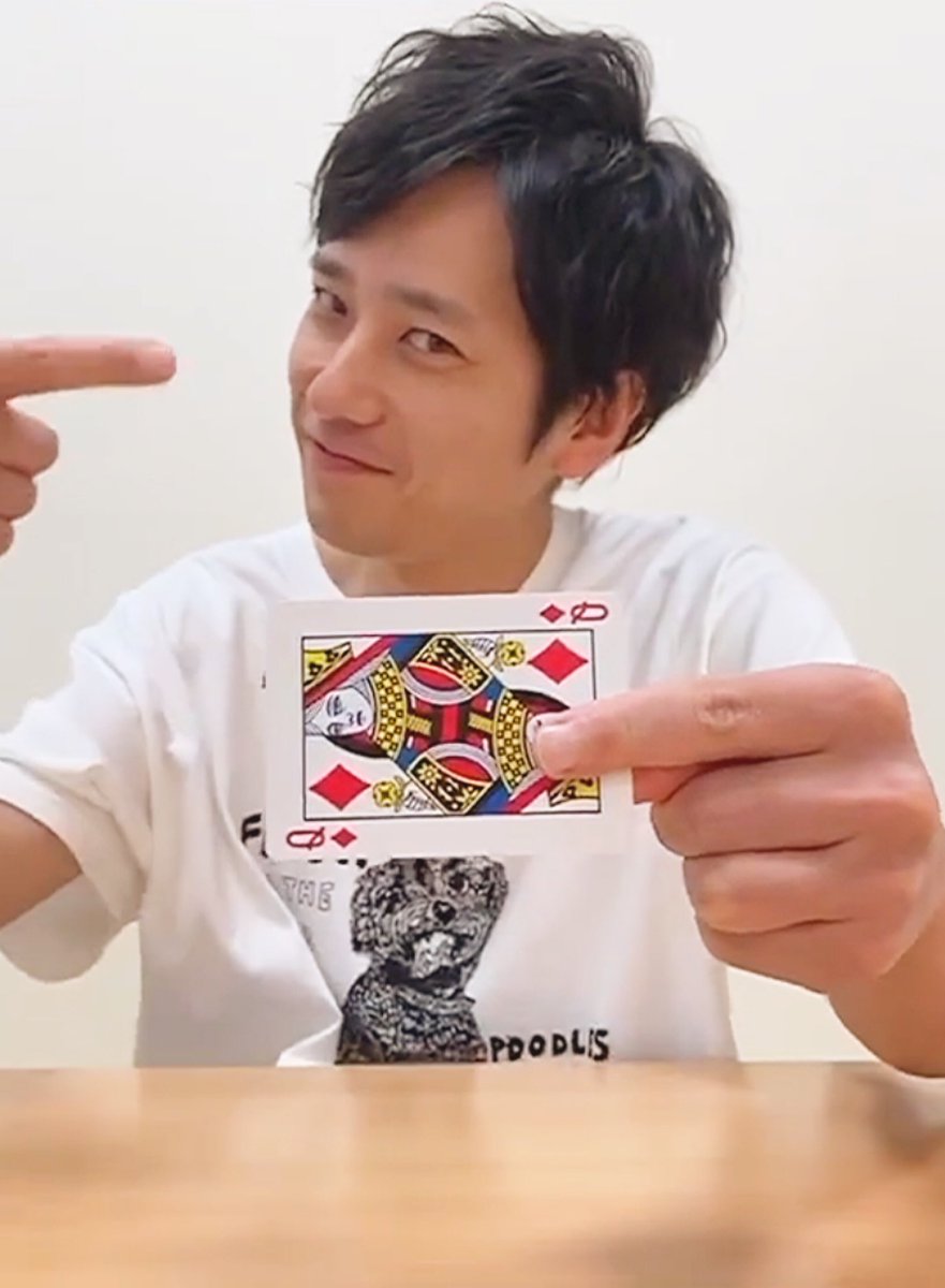 宮 En Twitter マジック二宮くん格好良すぎる 二宮和也