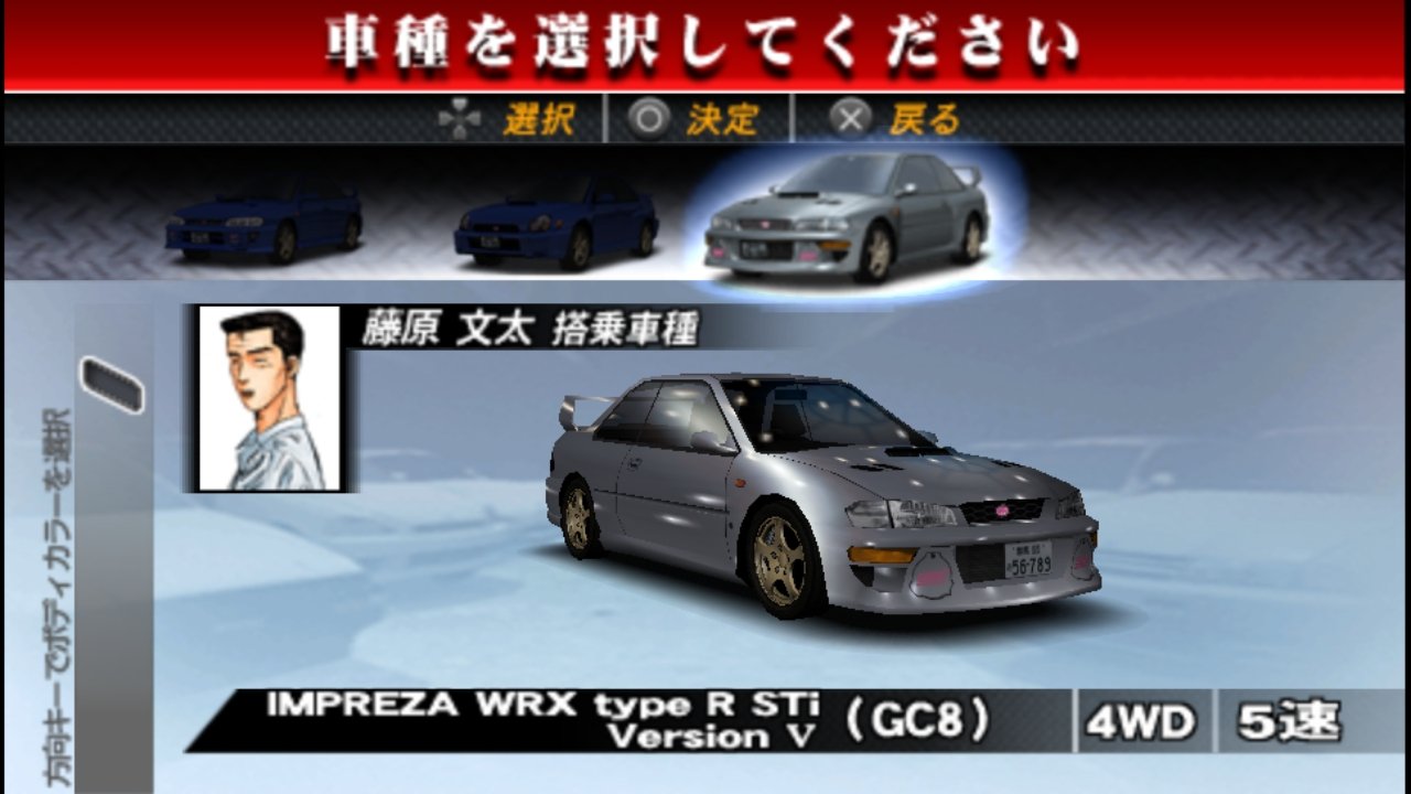 Mx 64 on X: 