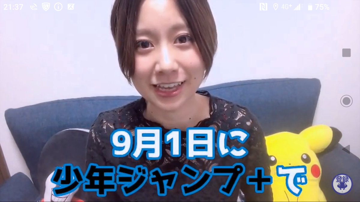 F49114527's tweet photo. #王子まこと(#Magiko)さんより、#YouTube の #DokiDokiMagicShow #チャンネル にて、#お知らせ #動画 がアップされています😄。
是非、見て下さいね🖥️📱👀。
https://t.co/kyhDjAV141
#YouTube動画
#拡散 #拡散希望RTお願いします
#漫画家デビュー
#漫画 #漫画好きと繋がりたい
#manga https://t.co/9ZsY7I9fiM