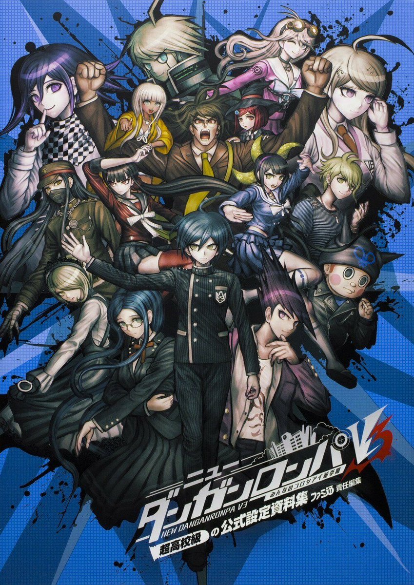 Danganronpa V3: It gave me depression 10/10 work of art. One of the single greatest things ever written. Absolutely spectacular ending as well.