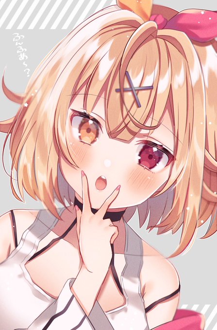 星川のショートヘアも可愛いんだろうなあ〜🥺🌟🌟🌟
#サラ星図 