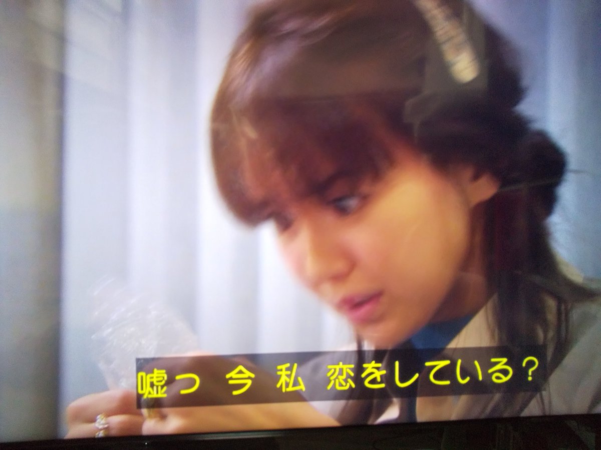 私の家政夫ナギサさんで 歌詞 が話題に トレンドアットtv