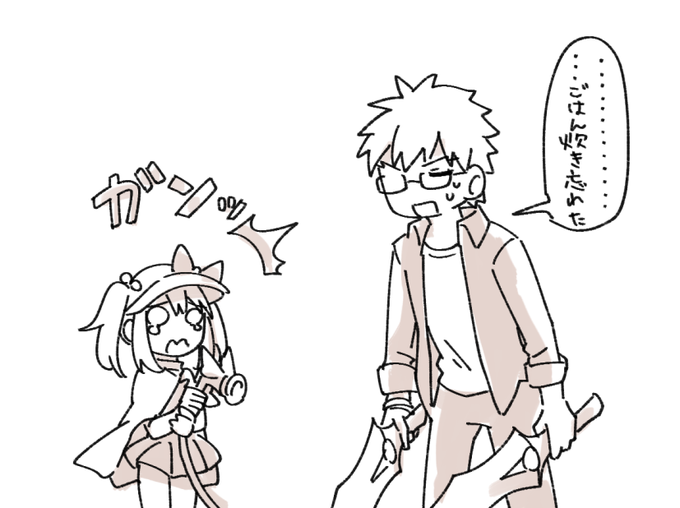 夏イベ 