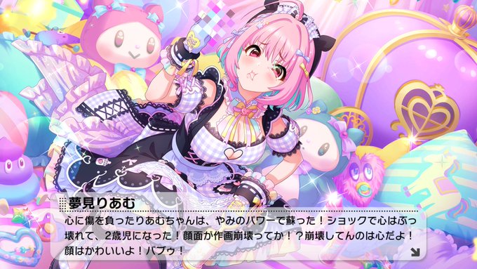 中指立てのtwitterイラスト検索結果 古い順