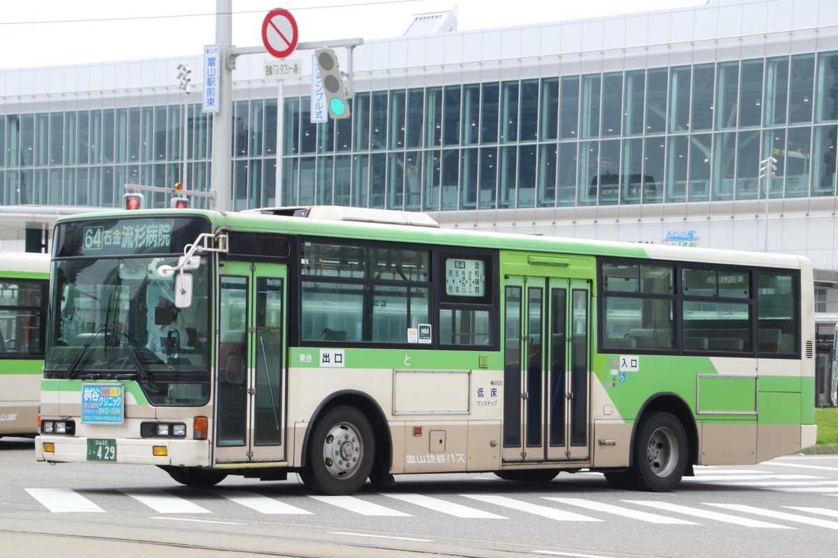 Youえくすぷれす 7 9 撮影 富山地鉄バス 三菱 エアロスター 富山22 こ 429 1997年式 Kc Mp717m 富山自動車営 自社で3台 428 430 導入されたワンステ 4枚折戸のmp 大型車の中では最古参で22ナンバーながらも3台とも現役で頑張っています T