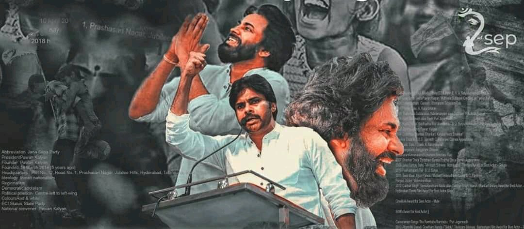 JathinJay2's tweet photo. #HBDPawanKalyan
This is really massive cause not only ntr 1st 100 cr grosser it is also 1st 100cr grosser movie for  sir also where he act #HBDPawanKalyan 
@Teamchiru @TrendTeampspk 
ed more than 350films 😎 ichata anni records
#HBDPawanKalyan https://t.co/1XEhF7HM8y
