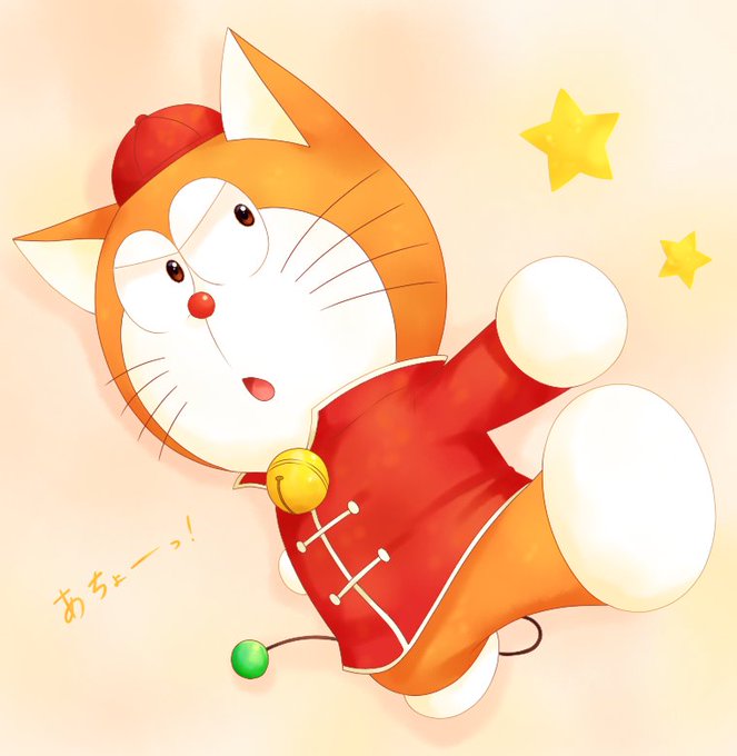 王ドラのtwitterイラスト検索結果 王ドラのtwitterイラスト検索結果