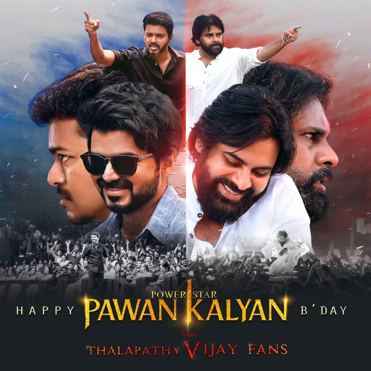 VijayTeamTelugu's tweet photo. BEST EVER MUTUAL CDP 🔥

Happy birthday @PawanKalyan sir, wishes from #Master @actorvijay fans.

@VijayPawanFC 
EC: @OK_Arjun 🙌

#HBDPawanKalyan #VakeelSaab
#HBDPawanKalyanFromVijayFans https://t.co/FdqrrGMGQp