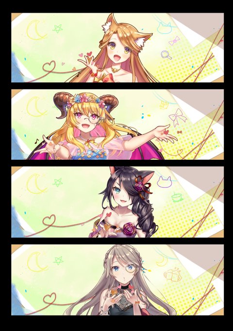 こちらの1周年記念動画にイラストでお手伝いをさせていただきました!歌声かわいいのでぜひぜひ聴いてください! https://t.co/h09QwWKMSf 